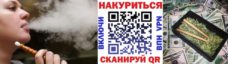 где можно купить наркотик  Оренбург  гидра маркетплейс  Каннабис планчик 